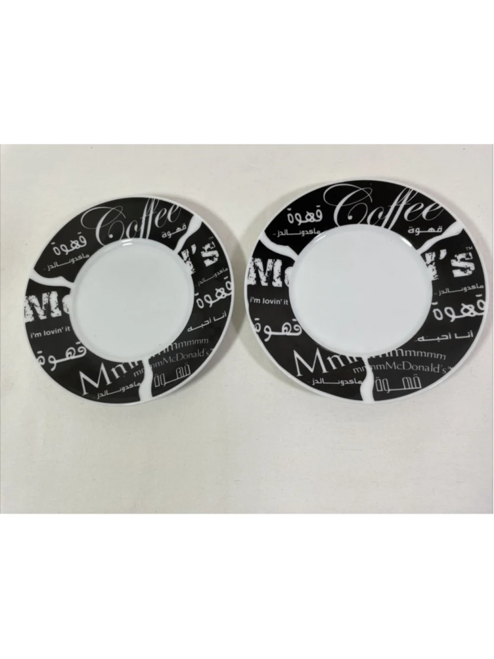 McDonald's Coffee Cup Saucers Arabic English Languages Vintage - Set of 2